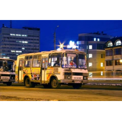 Северодвинск 🚍 Расписание автобусов на сегодня и завтра