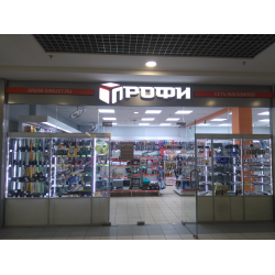Профи Магазин Запчастей Для Телефонов Санкт Петербург