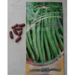 Отзыв о Фасоль спаржевая Гавриш "Нота"