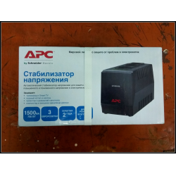 Стабилизатор напряжения apc ln1550 rs обзор