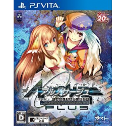 Отзыв о Игра для PS Vita: "Ar Nosurge: Ode to an Unborn Star" (2014)