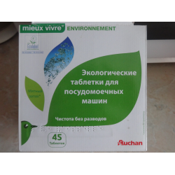 Отзыв о Таблетки для посудомоечной машины Auchan Экологические