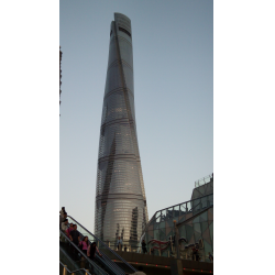 Отзыв о Экскурсия на Shanghai Tower (Китай, Шанхай)