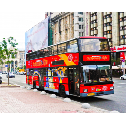 Отзыв о Обзорная экскурсия на двухэтажном автобусе City Sightseeing по Киеву (Украина, Киев)