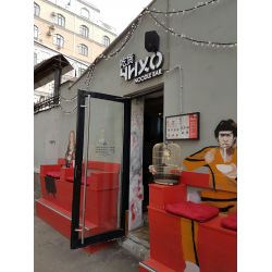 Отзыв о Лапшичная "Чихо Noodle bar" (Россия, Москва)