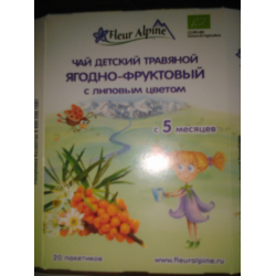 Отзыв о Чай детский травяной Fleur Alpine Ягодно-фруктовый с липовым цветом