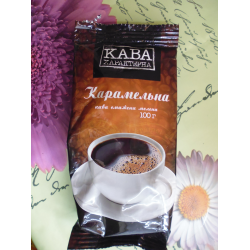 Отзыв о Кофе Кава "Карамельна"