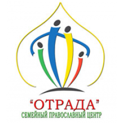 Образовательный центр отрада