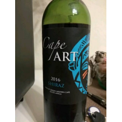 Отзыв о Вино красное сухое Cape Art "Shiraz - 2016"