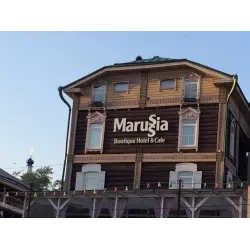 Отзыв о Отель "Marussia" (Россия, Иркутск)