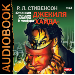 Комедия на вечер: 10 самых смешных фильмов, которые поднимут тебе настроение | theGirl