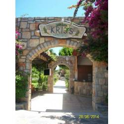 Отзыв о Отель Kriss Bodrum 3* (Турция, Бодрум)