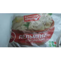 Отзыв о Пельмени Красная цена "Классические"