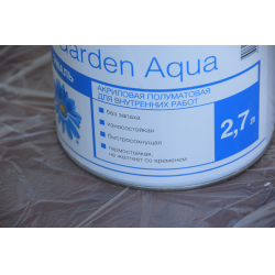 Отзывы о Краска Finncolor Garden Aqua