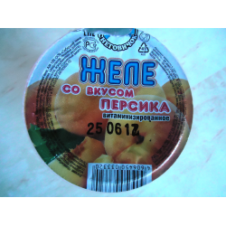 Р–РµР»Рµ Kingo Jelly