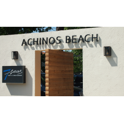 Отзыв о Пляж Achinos beach (Греция, Халкидики)