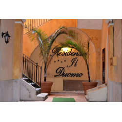 Отзыв о Отель Residenza II Duomo 4* (Италия, Тропея)