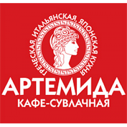 Торты артемида в волгодонске