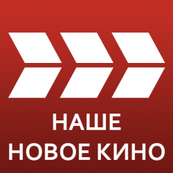 Otzyvy O Tv Kanal Nashe Novoe Kino