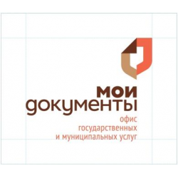 Долгое ожидание мфц