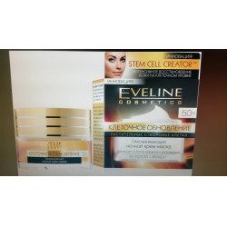 Отзыв о Омолаживающий ночной крем-маска Eveline Cosmetics Клеточное обновление 50+