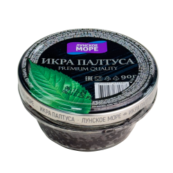Отзыв о Икра палтуса пробойная соленая "Лунское море" | Альтернатива ...