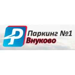 Отзыв о Парковка у аэропорта Внуково "Паркинг №1" (Россия, Москва ...