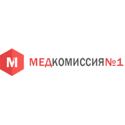 Медкомиссия номер 1. Медкомиссия №1, Санкт-Петербург, улица Ленсовета. Медкомиссия 1 на Богатырском. Медкомиссия 1 Санкт-Петербург проспект Просвещения. Медкомиссия 1 СПБ Просвещения 50.