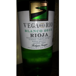 Отзыв о Вино белое сухое Rioja Vega del Rio