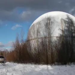 Отзыв о Поездка к шару под Дубной (Россия, Тверская область)
