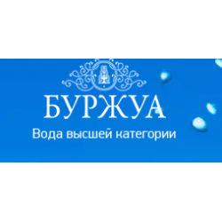 Буржуа полусладкое