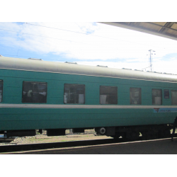 А кто-то знает, есть ли поезда из костаная до Челябинска сейчас? - Казахстан