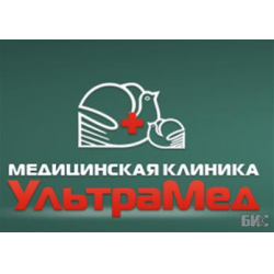 Ультрамед ул достоевского 99. Ультрамед логотип. ультрамед липецк. ультрамед липецк проспект победы. медицинский комплекс ультрамед липецк.