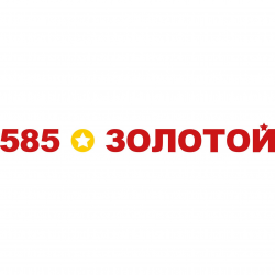 Gold585