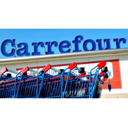 Карта carrefour турция