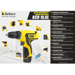 Отзыв о Аккумуляторная дрель-шуруповерт Kolner KCD 10,8L