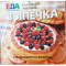 Фото Коллекция журнала Еда для всей семьи "Выпечка" - Издательский дом Вкусный мир