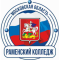 Фото Раменский колледж (Россия, Московская область)