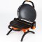 Фото Газовый гриль O-GRILL 500