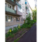 Фото Сайдинг Стоун Хаус