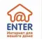 Фото Интернет-провайдер Enter (Россия, Барнаул)