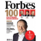 Фото Журнал Forbes