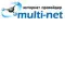 Фото Интернет-провайдер Мульти-нет (Россия, Красноярск)