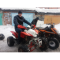Фото Квадроцикл Irbis ATV 250S