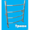 Фото Полотенцесушитель электрический Трион "Лестница"