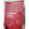 Фото Книга "Уголовный процесс" Смирнов А. В. Калиновский К. Б