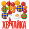 Фото Игра Альфа банк "Хватайка"