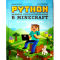 Фото Книга "Python. Великое программирование в Minecraft" - Корягин А.В., Корягина А.В