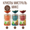 Фото Криспы Мистраль "Микс"