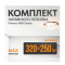 Фото Натяжной потолок своими руками Maximum